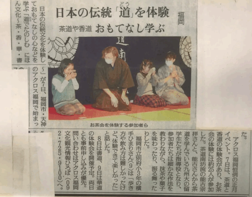 Doorzetten, ook als het tegenzit